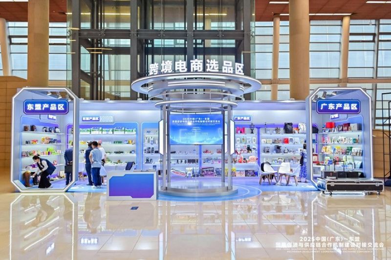 Industri ASEAN, China bahas tren kerja sama bidang bernilai tambah