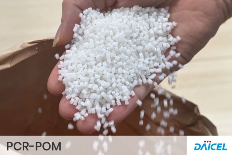 Daicel Corporation HPPs SBU Perkenalkan Lini Baru DURACON (R) POM dengan Kandungan 30% Material Daur Ulang