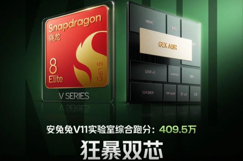Qualcomm rilis varian baru Snapdragon 8 Elite Gen 5 V untuk "gaming"
