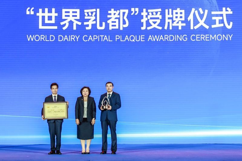 Yili Group Mendorong Inovasi dan Kolaborasi untuk Ekosistem Susu Global yang Berkelanjutan pada World Dairy Congress 2026