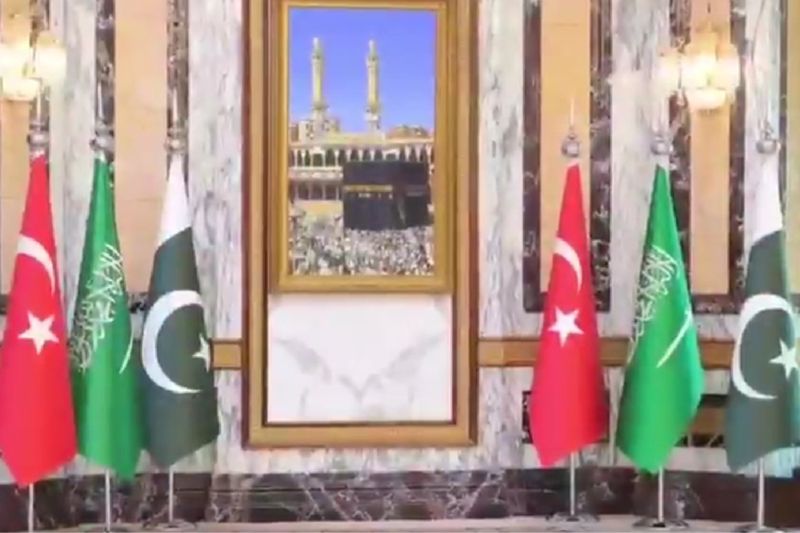 Pakistan sebut Perjanjian Mekkah murni terkait pertahanan
