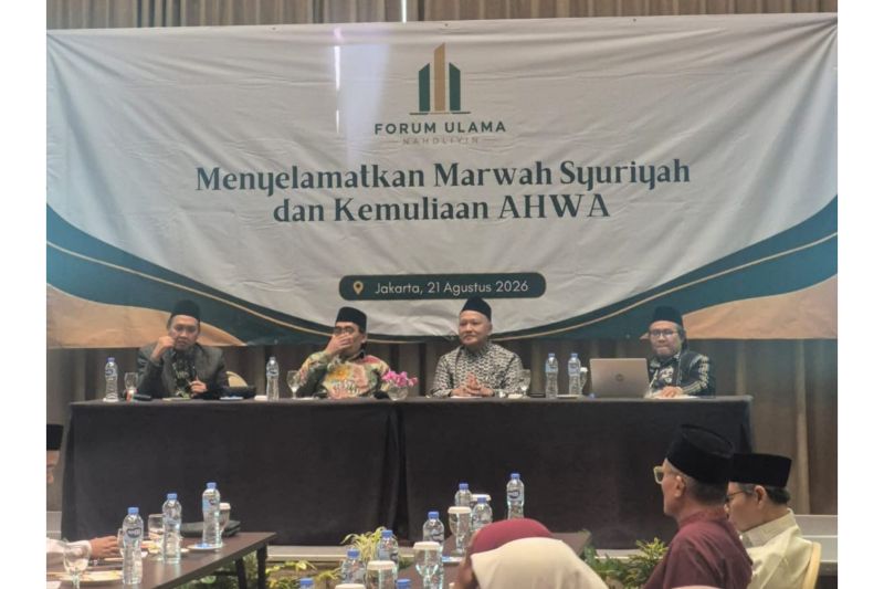 Forum ulama satukan komitmen tolak politik uang di Muktamar ke-35 NU