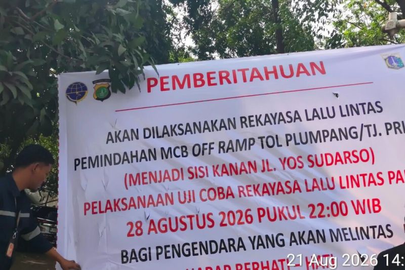 Sudinhub Jakut rekayasa lalu lintas di exit Tol Plumpang