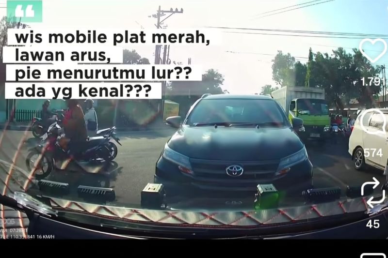 Mobil plat merah halangi ambulan di Gamping, Pemkab Sleman pastikan bukan kendaraan dinasnya