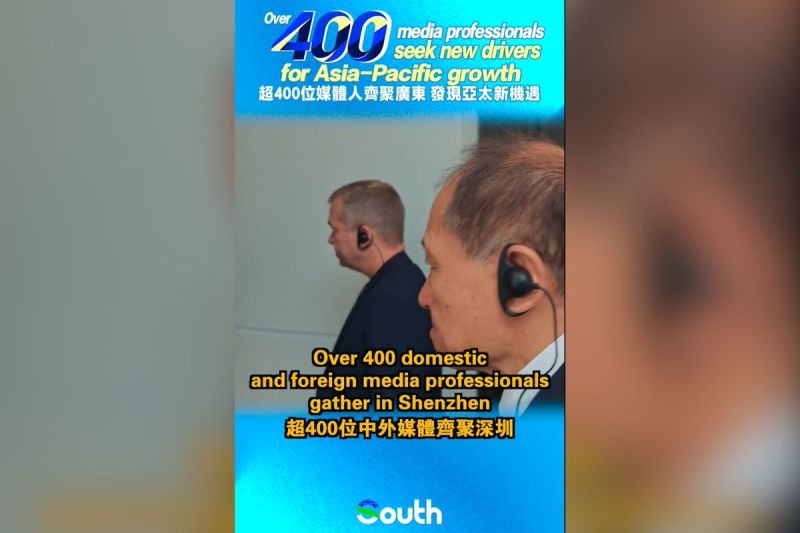 Profesional Media Berkumpul di Shenzhen Bahas Asia Pasifik