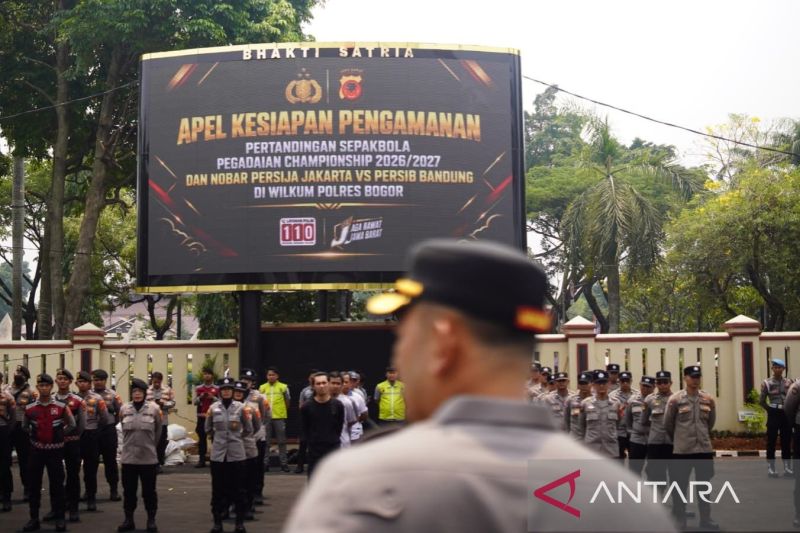 Polres Bogor antisipasi potensi gesekan suporter di Pakansari