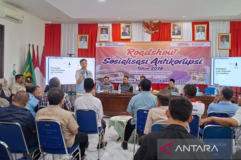 Pemkab Bogor perluas pencegahan korupsi hingga tingkat kecamatan dan desa