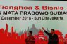 Prabowo ajak Titiek Soeharto nyanyi lagu mandarin