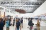 9.130 pemudik lintasi Bandara Syamsudin Noor pada awal posko Lebaran