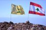 Lebanon dan Israel lakukan dialog, Hizbullah malah menentang