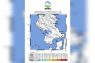 BMKG sebut sesar aktif sebabkan gempa bumi di Koltim