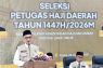 Menhaj: Kepala daerah dilarang jadi petugas haji