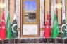 Pakistan sebut Perjanjian Mekkah murni terkait pertahanan