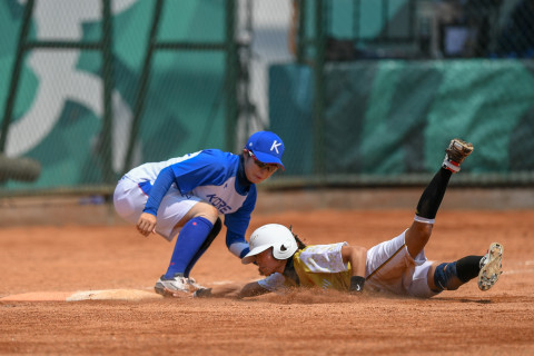 PERTANDINGAN SOFTBALL KOREA VS HONG KONG ASIAN GAMES 2018