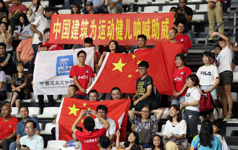 BASKET PUTRI - CHINESE TAIPEI VS INDIA