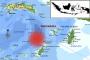 Gempa 5 SR Guncang Barat Laut Saumlaki