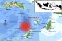 Gempa Maluku Sampai ke Australia Utara