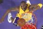 Kobe Bryant Absen di "All-star" Karena Cedera