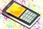 Pengguna Ponsel Indonesia akan Capai 80 Persen