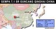 Gempa 7,1 SR Guncang Qinghai China