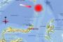 Gempa 5 SR Kembali Guncang Sulut