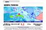 Gempa 5,2 SR Guncang Maluku