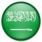 Arab Saudi Tawarkan Kerja Sama Kepada NU