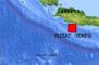 Gempa di Tasikmalaya Membuat Panik Warga Cirebon