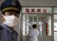 Sekolah di Beijing Tutup Akibat Flu A/H1N1