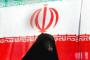 Iran Buka Cabang Bank Pertama Khusus Wanita
