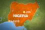 Majelis Nasional Nigeria Sahkan Wapres Penjabat Presiden