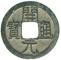 Dua Ton Koin Kuno Ditemukan di Shaanxi
