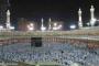 Jemaah Haji Indonesia Ditawari Fasilitas Bintang Lima