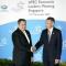 Pemimpin APEC Bahas Penyatuan Ekonomi Dalam Retreat