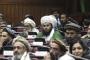 Parleman Afghanistan Tolak 17 Calon Menteri