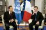 Sarkozy dan Ban Ki-moon Bahas Nuklir Iran
