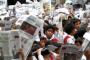 Suparman Marzuki: Media Massa Sering Salah Tafsir