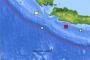 Gempa Mengguncang, Warga Tasikmalaya Panik