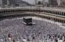 Dua Setengah Juta Muslim Memulai Ibadah Haji 2010