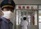 China Konfirmasi Penderita Kedelapan Flu H1N1
