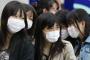 Cara Jepang Atasi Flu Babi