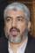 Kepala Intelijen Mesir Temui Pemimpin Hamas