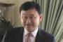 Thaksin: Kekerasan Akan Picu Perang Gerilya