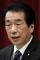 PM Jepang Khawatirkan Kenaikan Cepat Yen