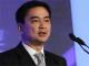 PM Abhisit Berterima Kasih pada Presiden Yudhoyono