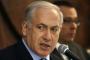 Netanyahu: Pembicaraan Timteng Akan Dimulai Lagi